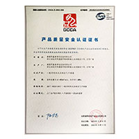 啊骚穴被鸡巴操得好舒服黄色视频网站>
                                      
                                        <span>爆操黑丝袜骚逼视频产品质量安全认证证书</span>
                                    </a> 
                                    
                                </li>
                                
                                                                
		<li>
                                    <a href=
